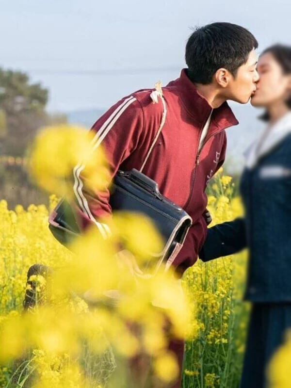 Yang Gwan When Life Gives You Tangerine Red Track Jacket