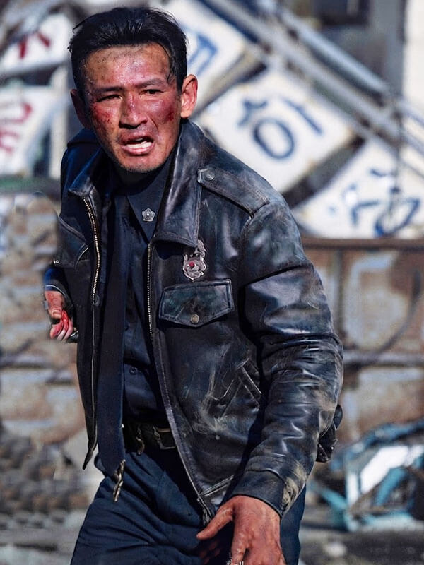 Beom Seok Hope 2026 Black Leather Jacket