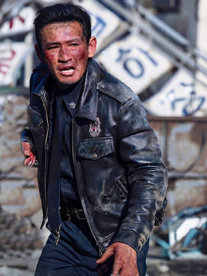 Beom Seok Hope 2026 Black Leather Jacket