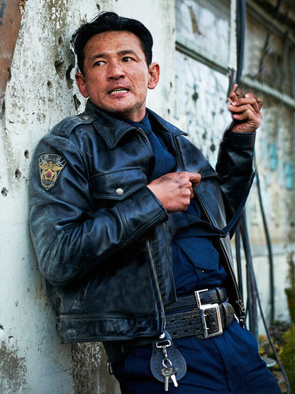 Beom Seok Hope 2026 Black Leather Jacket