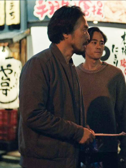 Hiroshi Randa Monarch Legacy Of Monsters Season 02 Green Fleece Jacket