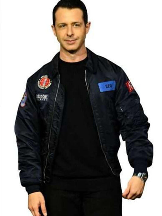 Kendall Roy Succession 2018 CEO Flight Jacket