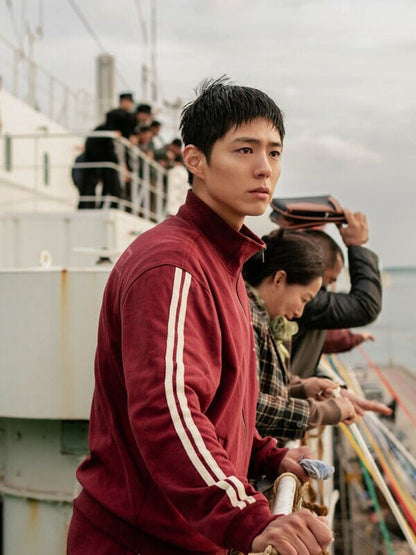 Yang Gwan When Life Gives You Tangerine Red Track Jacket