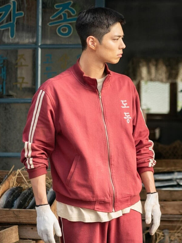 Yang Gwan When Life Gives You Tangerine Red Track Jacket